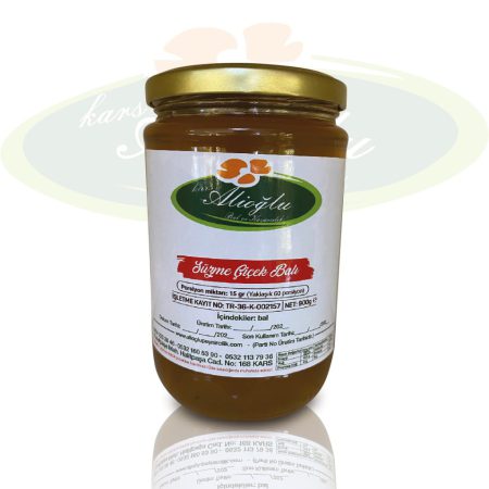 Süzme Çiçek Balı (1 Kg)